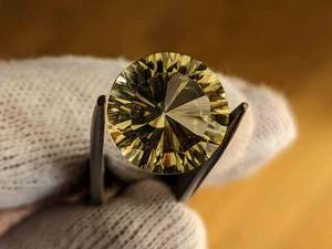 8.85 Carat Fancy Starburst Cut Natural Lemon Citrine