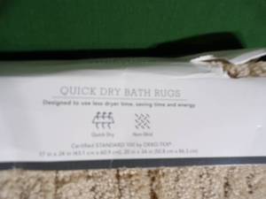 lot 26 image: Lot of 2 - Quick Dry Bath Rug