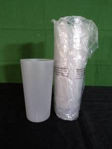 lot 188 image: 26oz Plastic Tall Tumbler Sleek Silver - Room Essentials