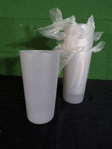 lot 203 image: Lot of 4 Tumblers