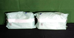 lot 286 image: Up & Up Senitive Skin Baby Diaper Wipes (92 Wipes X 2 Packs)