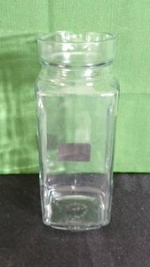 lot 318 image: Threshold 1 qt Glass Wesley Pitcher