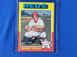 Johnny Bench NL All Star Catcher 1975 Topps #260