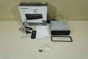 lot 8 image: Sony 400-Watt Media Receiver Car Stereo with Dual Bluetooth