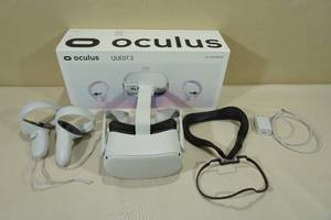 lot 122 image: Oculus Quest 2 256GB VR Gaming Headset