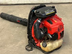 lot 17 image: Redmax EBZ-7500 Backpack Blower