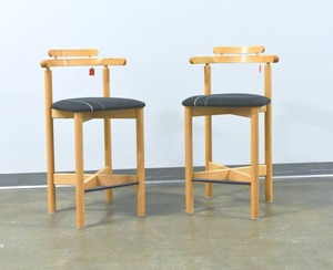 lot 106 image: Pair Mid Century Modern Danish Stools by Gangso Mobler