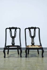 lot 117 image: Pair Antique Slipper Chairs