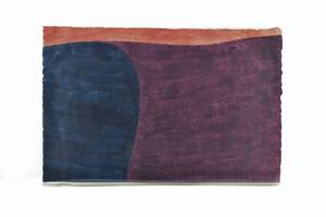 lot 80 image: Carol Summers Altiplano Abstract Woodcut, Signed & Numbered