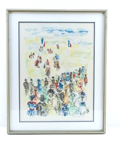 lot 30 image: Urbain Huchet Lim. Ed. Signed & Numbered Lithograph of Horse Show