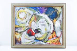 lot 224 image: The Emperor Original Painting on Board by Wm. L. N., 1972