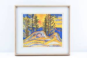 lot 35 image: Jarle Rosseland Clowns Garden Lim. Ed. Woodcut Print