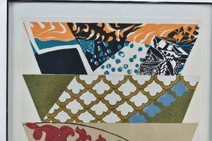 lot 83 image: Stuart Nielsen Quartet Mixed Media Collage Print