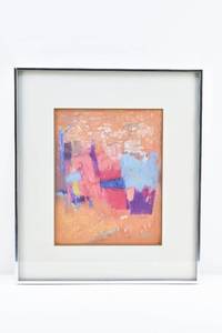 lot 42 image: Lee Simpson Free Spirit (#14) Original Pastel on Paper