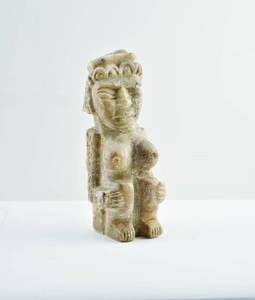 lot 48 image: Stone Statue of Crouched Woman