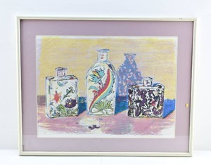 lot 71 image: Amos Rabin Bottles Colorful Still Life Print
