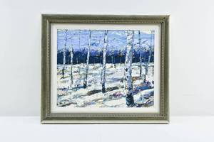 lot 75 image: Jeff Boutin Cold Snap Oil Painting