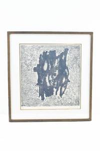 lot 138 image: Barbara Kwasniewska Abstract Rhinoceros Etching