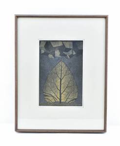 lot 143 image: Eugene Larkin Opening (Orchestra Hall) Woodcut Print