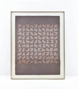 lot 219 image: Paul Maxwell Untitled (Small Brown) Signed & Numbered Acrylic Casting