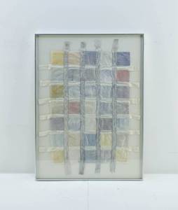 lot 222 image: Dyan McClimon The Dermody in Me Watercolor Painting on Silk