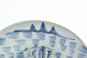 lot 101 image: 19th Century Antique Chinese Blue and White Platter w Village Design