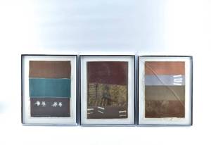 lot 405 image: 3 Lynn Klein Artworks, Photo Transfer on Fabric