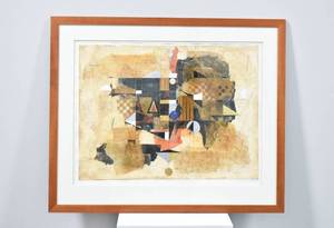 lot 197 image: Richard Hall Secret World Mixed Media Print