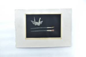 lot 188 image: Tomoe Yokoi Paper Bird & Brushes Mezzotint Print, Unframed