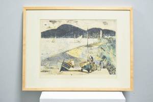 lot 344 image: Ren Genis Artist Proof Lithograph of Sailboat Harbor