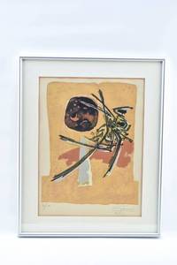 lot 357 image: Antonio Guanse 1963 Abstract Lithograph
