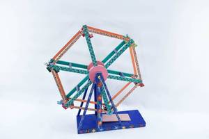 lot 249 image: Agustin Vazquez Aguilar Mexican Folk Art Wood Ferris Wheel