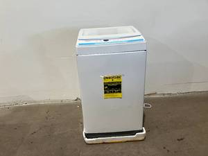 COMFEE� 1.6 Cu.ft 11 lbs. Capacity Fully Automatic Compact Portable Ivory White Washing Machine with 6-Wash Programs