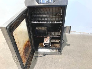 Char-Broil Silver Deluxe Digital Electric Smoker