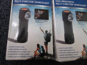 lot 108 image: 2- Multfunction Searchlights...