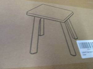 lot 124 image: Bamboo Foot Stool...