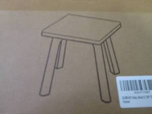 lot 125 image: Bamboo Foot Stool...