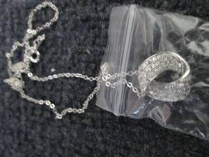 lot 166 image: Necklace...