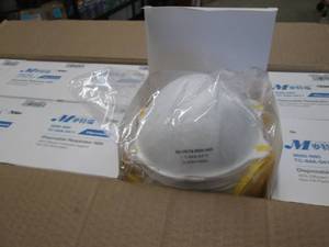 lot 396 image: Case of 400 (2020pks) NIOSH Certif...