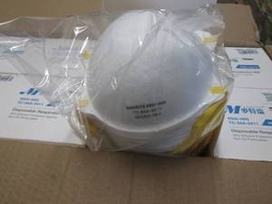 lot 398 image: Case of 400 (2020pks) NIOSH Certif...