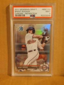 lot 2 image: Brent Rooker PSA 9