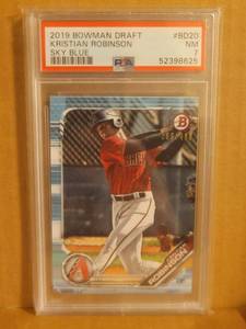 lot 14 image: Kristian Robinson Sky Blue499 PSA 7