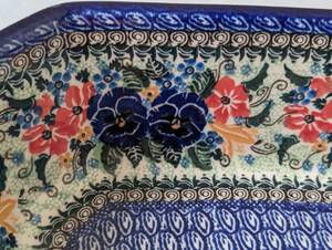 lot 32 image: Unikat Polish Rectangle Serving Bowl