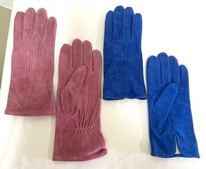 lot 199 image: Colorful Array of Gloves