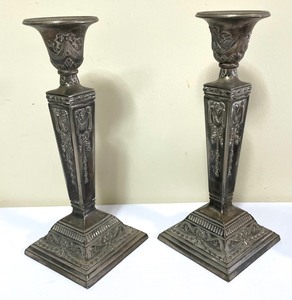 lot 253 image: Silver Plated Sensations