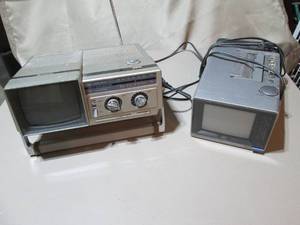 lot 52 image: JVC and Samsung Handheld electric T...