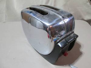 lot 62 image: General Mills Stainless steel 2-sli...