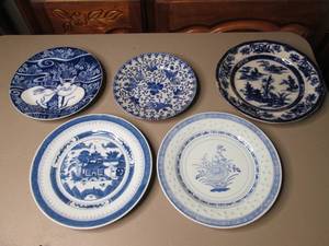 lot 84 image: (5) decorative plates made of Fine ...
