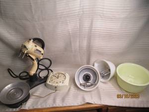 lot 223 image: Hamilton Beach Mixer with power uni...