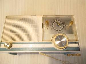 lot 271 image: Motorola Solid state desktop radio...